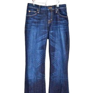 SALE HUDSON Women's Low Rise Dark Wash Flare Leg Jeans Stretch Whiskering Sz 26